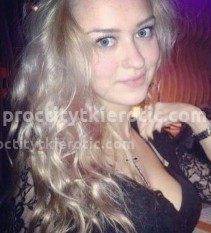 Фото проститутки Катя №5 в городе Дмитров