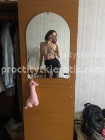 Фото проститутки даша №2 в городе Дмитров