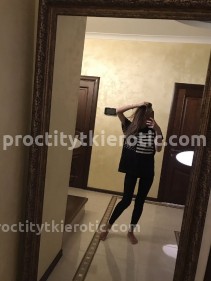 Фото проститутки Катя №4 в городе Дмитров