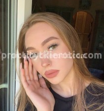 Фото проститутки Карина №2 в городе Дмитров