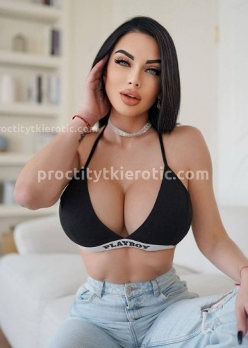 Карина, Г. Дмитров