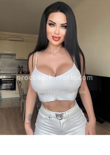 Карина, Г. Дмитров