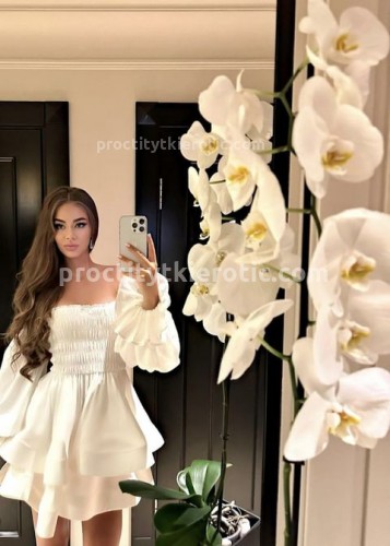 Кира, Г. Дмитров