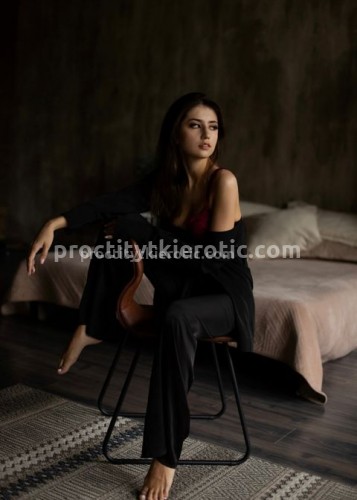 Марго, Г. Дмитров