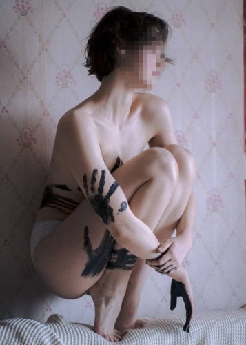 Марина, Г. Дмитров