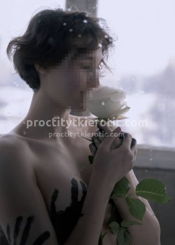 Марина, Г. Дмитров