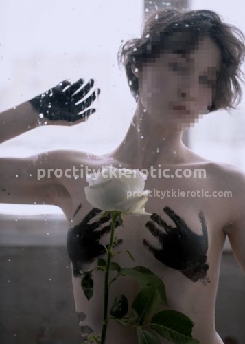 Марина, Г. Дмитров