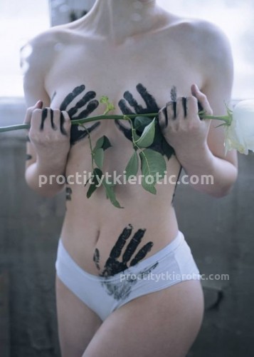 Марина, Г. Дмитров