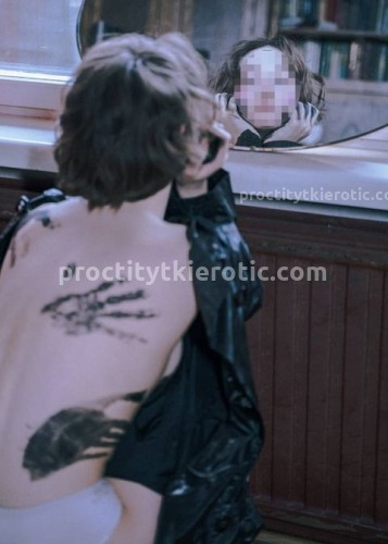 Марина, Г. Дмитров