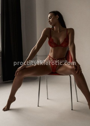 Милана, Г. Дмитров