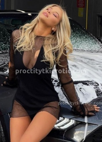 Нелли, Г. Дмитров