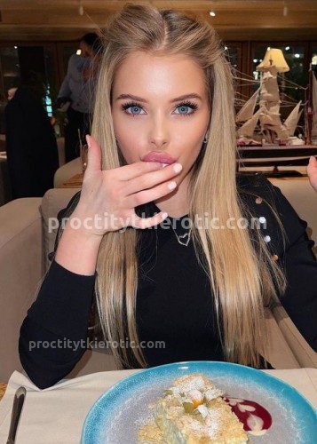 Нелли, Г. Дмитров