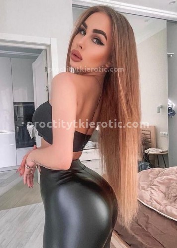 Слава, Г. Дмитров